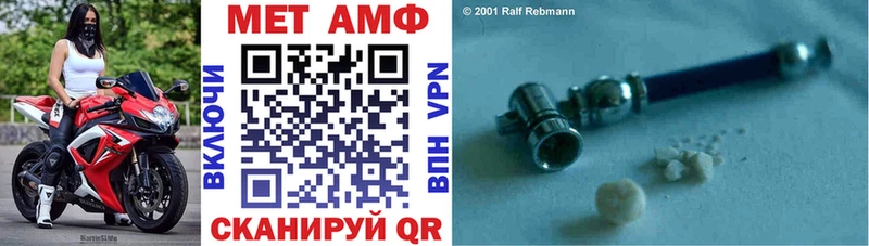где продают   Остров  АМФЕТАМИН 98% 