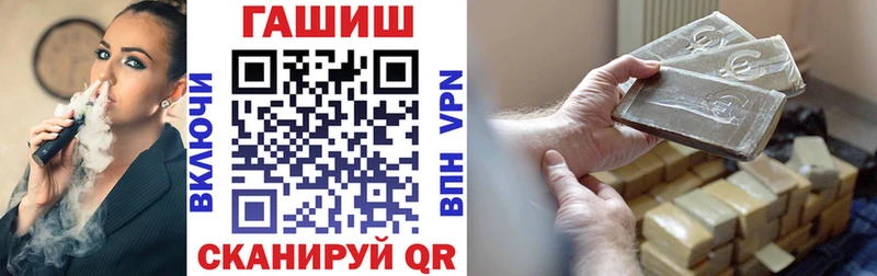 сколько стоит Остров ГАШИШ Изолятор