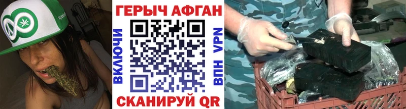 Героин Heroin  Остров 