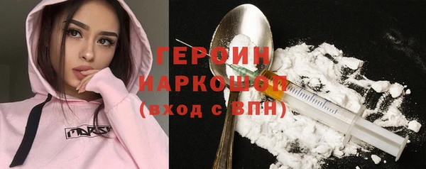 прущий лед Осташков