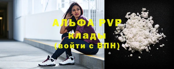 прущий лед Осташков