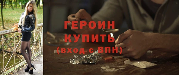 прущий лед Осташков