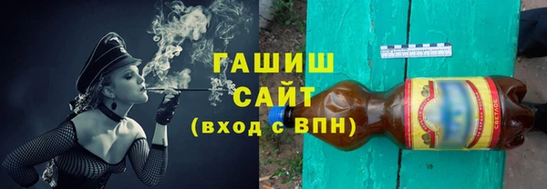 apvp Нязепетровск