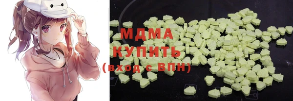 гидра Остров