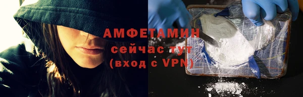 гидра Остров