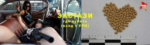гидра Остров