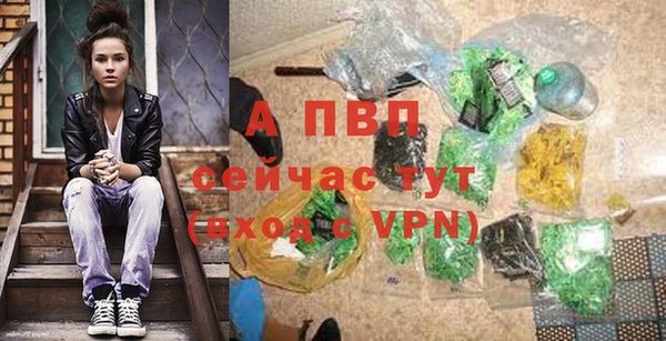гидра Остров