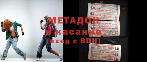 прущий лед Осташков