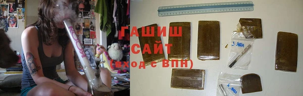 тгк Нестеровская