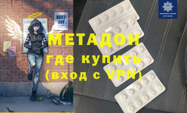 прущий лед Осташков
