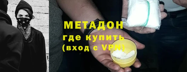прущий лед Осташков