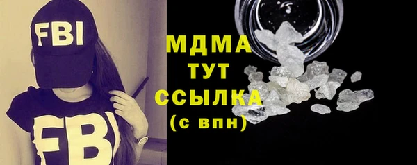 прущий лед Осташков
