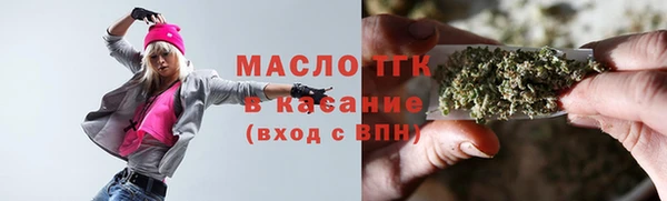 гидра Остров