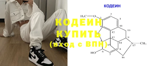гидра Остров