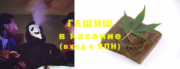 прущий лед Осташков