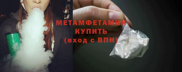 прущий лед Осташков