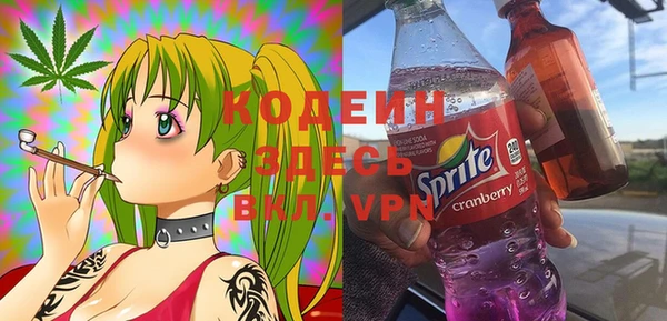 прущая мука Фёдоровский