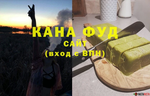 гидра Остров
