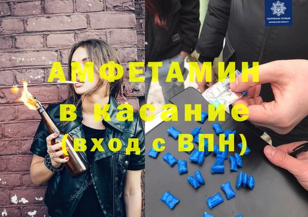 прущий лед Осташков
