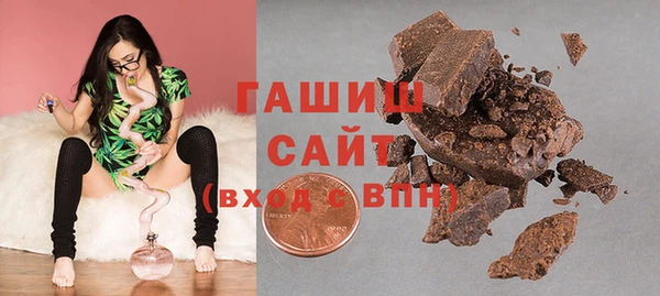 МДПВ Калининец