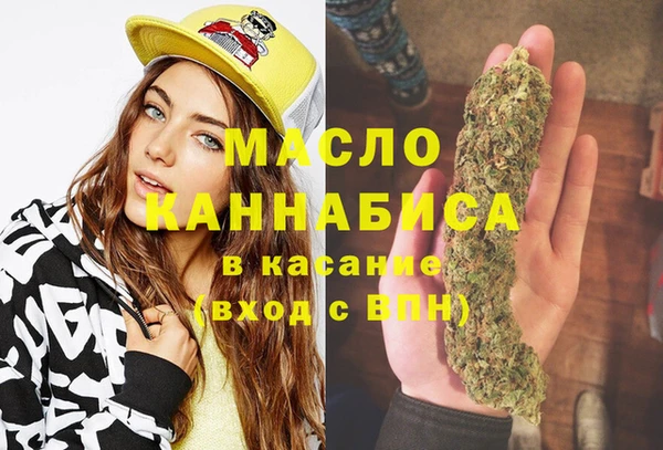 прущий лед Осташков