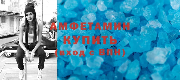 гидра Остров