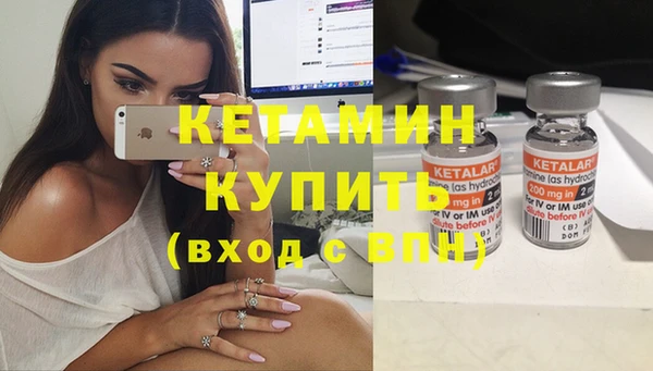 гидра Остров