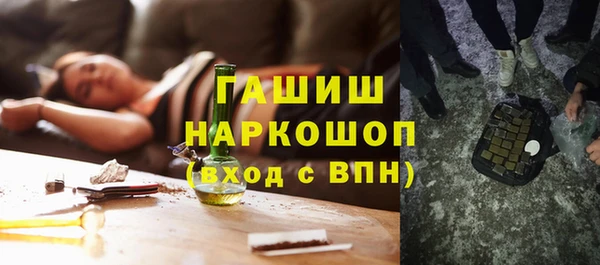прущий лед Осташков