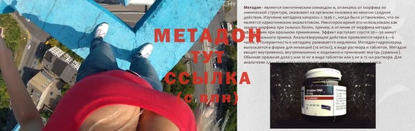 гидра Остров