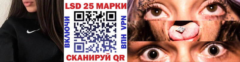 Марки NBOMe 1,5мг  цены наркотик  Остров 