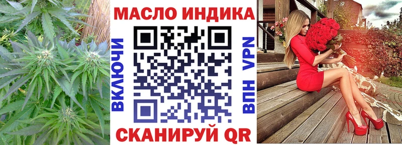 ТГК концентрат  Остров 